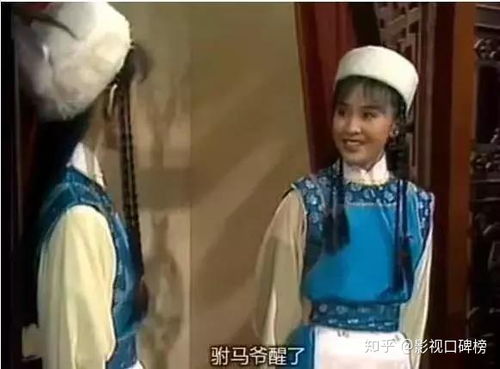 千金丫鬟免费全集资讯  千金丫鬟免费全集资讯，千金丫鬟免费全集，剧情抢先看--第1张