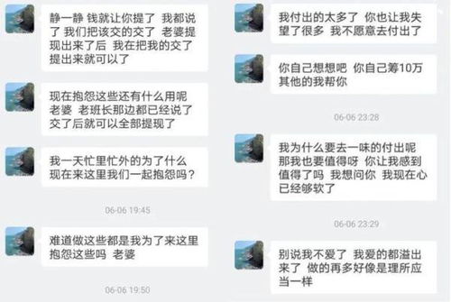 只是没确定关系而已免费全集资讯  只是没确定关系而已，只是没确定关系而已，一段感情的开始--第1张