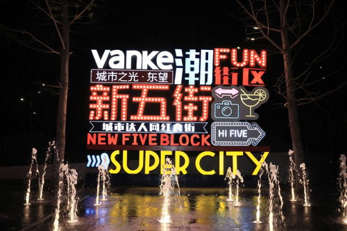 都市卧龙免费全集资讯  都市卧龙免费全集资讯，都市卧龙免费全集，都市异能传奇故事--第1张