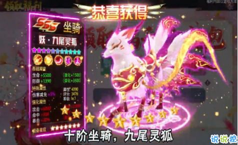 神武天尊免费全集资讯  神武天尊，免费全集资讯，热血修仙，逆袭成神！--第1张
