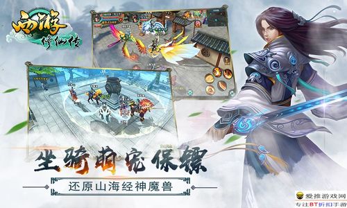 都市修仙传修仙十年我下山免费全集资讯  都市修仙传，修仙十年我下山，免费全集资讯--第1张