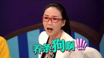 成女王后我疯狂斩渣男免费全集资讯  成女王后我疯狂斩渣男，免费全集资讯--第1张