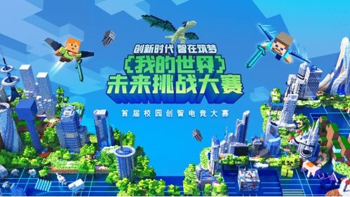 你的世界我做主免费全集资讯  你的世界我做主免费全集资讯，你的世界我做主全集免费观看--第1张