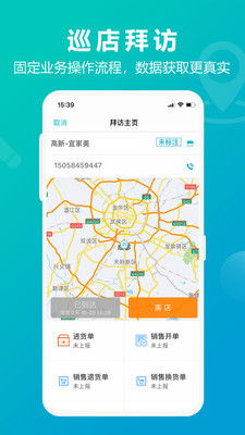 新版无上神主免费全集资讯  新版无上神主免费全集资讯，新版无上神主免费全集更新内容--第1张