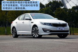 起亚k5是b级车吗_起亚k5是b级车吗还是c级--第1张
