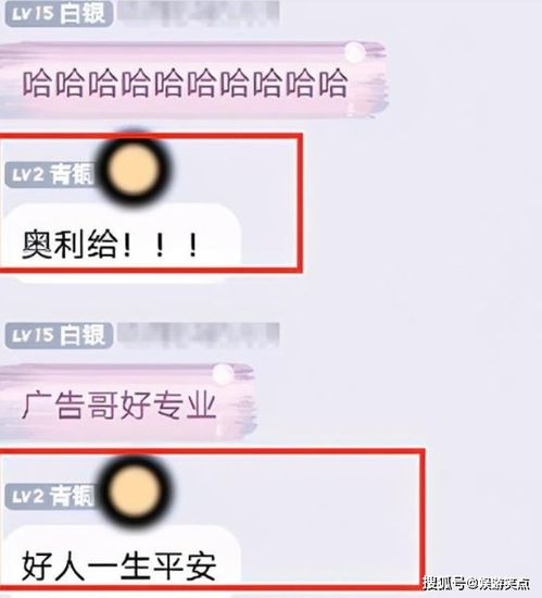 被三个哥哥找回之后开启虐渣人生免费全集资讯  被三个哥哥找回之后开启虐渣人生免费全集资讯，被三个哥哥找回之后，开启虐渣人生免费全集资讯--第1张
