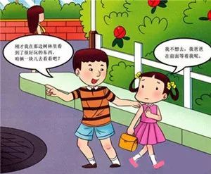 祸世萌娃超能打小七免费全集资讯  祸世萌娃超能打小七免费全集资讯--第1张