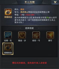 霸王免费全集资讯  ，霸王免费全集资讯，霸王免费全集资讯，揭秘霸王影视作品的精彩内容--第1张