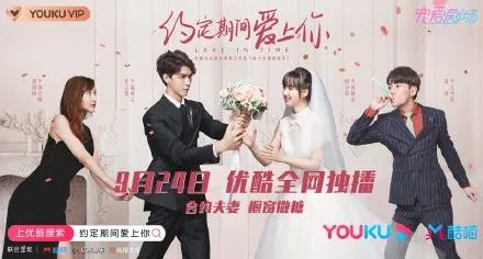 弃婚归来免费全集资讯  弃婚归来免费全集资讯，弃婚归来全集资讯--第1张