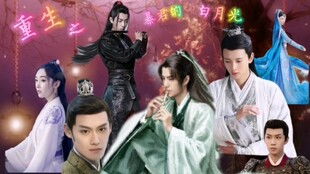 被渣后皇帝替我来虐渣捡来的老公是皇帝我的君主大人免费全集资讯  我的君主大人，被渣后皇帝替我来虐渣，捡来的老公是皇帝，被渣后皇帝替我来虐渣，捡来的老公是皇帝--第1张