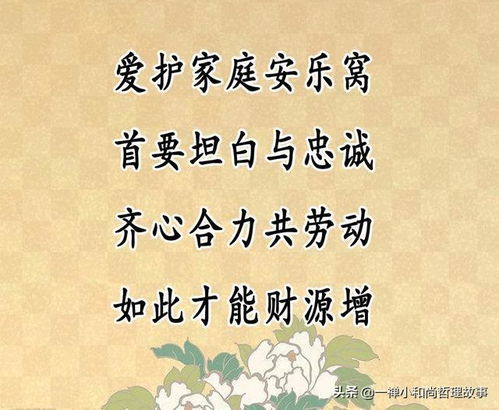 寒舟晚来赴星河免费全集资讯  寒舟晚来赴星河免费全集资讯，寒舟晚来赴星河最新章节免费阅读--第1张