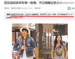 AA分手后我带崽嫁给渣男他叔免费全集资讯  ，AA分手后，我带崽嫁给渣男他叔，AA分手后，我带崽嫁给渣男他叔，再婚家庭--第1张
