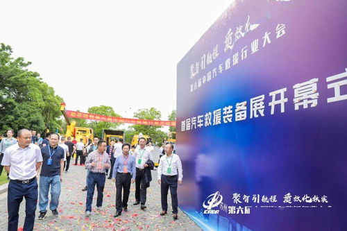 空降三个哥哥我开启了狂飙人生免费全集资讯  ，空降三个哥哥我开启了狂飙人生免费全集资讯--第1张