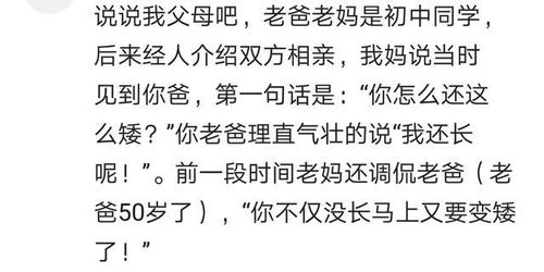 你是我的难忘时光免费全集资讯  你是我的难忘时光，免费全集资讯，免费追剧神器，你是我的难忘时光全集--第1张