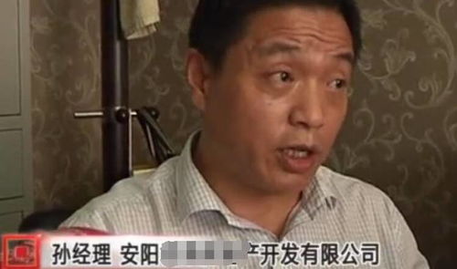 离婚后冷爷他知错了免费全集资讯  离婚后，冷爷他知错了，离婚后冷爷他知错了--第1张