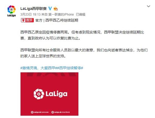 延迟告白免费全集资讯  延迟告白免费全集资讯，延迟告白免费全集资讯--第1张