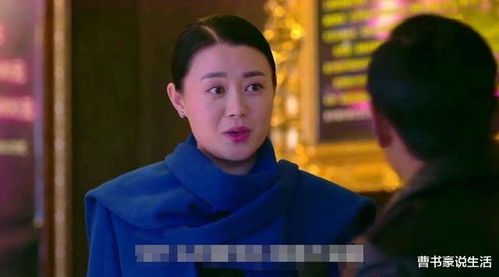 我是真龙身份曝光后丈母娘悔疯了彭小芳免费全集资讯  真龙身份曝光后，丈母娘悔疯了！彭小芳免费全集资讯