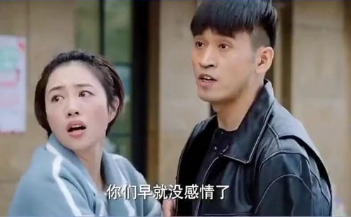 渣男逃婚她当场改嫁首富左一免费全集资讯  ，渣男逃婚她当场改嫁首富，左一免费全集资讯--第1张