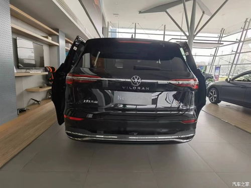 mpv商务车7座_大众威然mpv商务车7座--第1张