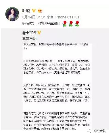 隐婚对象是大佬免费全集资讯  隐婚对象是大佬，免费全集资讯，隐婚对象是大佬免费全集，独家资讯--第1张