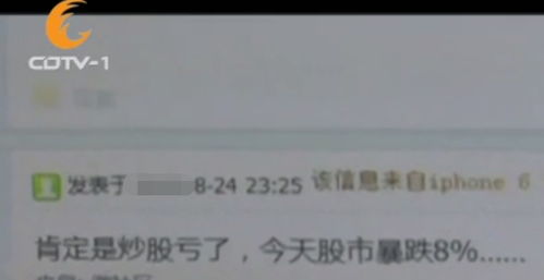 倒计时老婆再原谅我一次倒计时女儿拔我氧气管小楚同学免费全集资讯  ，倒计时，老婆再原谅我一次--第1张