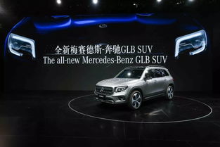 2019广州国际车展_2019广州车展什么时候开始位置在哪--第1张