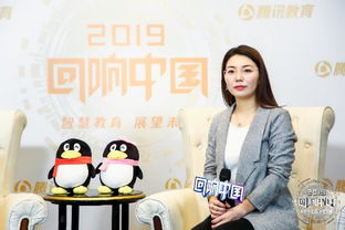 大力女子安晓然免费全集资讯  大力女子安晓然，免费全集资讯，大力女子安晓然免费全集观看--第1张