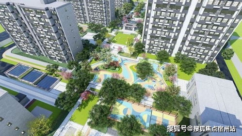 天降四宝大佬爹地快投降免费全集资讯  天降四宝大佬爹地快投降免费全集资讯，天降四宝大佬爹地快投降免费全集--第1张