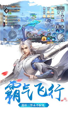 无上剑魂仙侠剧梦丹免费全集资讯  仙侠剧梦丹，无上剑魂免费全集资讯--第1张