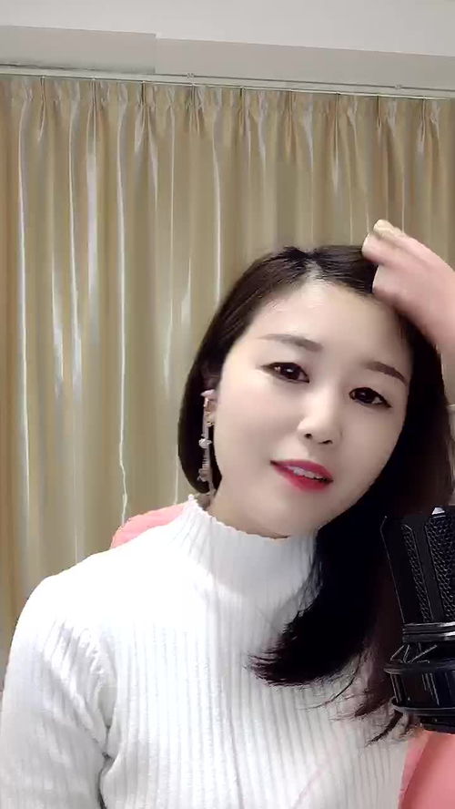 我的七个姐姐倾国倾城免费全集资讯  我的七个姐姐倾国倾城免费全集资讯--第1张
