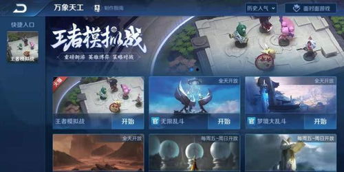 星辰棋主免费全集资讯  星辰棋主免费全集资讯，星辰棋主免费全集资源分享--第1张