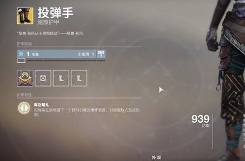 命运重启免费全集资讯  命运重启免费全集资讯--第1张