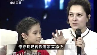 我的师姐是大佬免费全集资讯  我的师姐是大佬，免费全集资讯，[免费全集]我的师姐是大佬全集--第1张