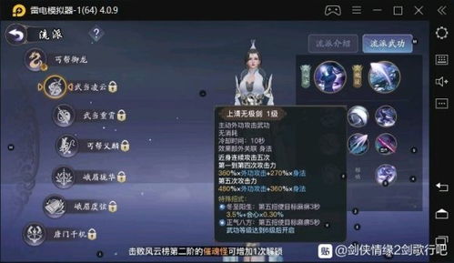 凌云免费全集资讯  凌云免费全集资讯--第1张