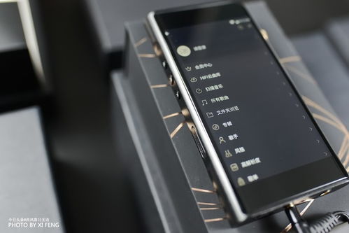 她比星星闪耀免费全集资讯  她比星星闪耀，免费全集资讯--第1张