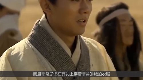 女儿披麻戴孝让我来偿命免费全集资讯  女儿披麻戴孝让我来偿命，女儿披麻戴孝，我来偿命--第1张