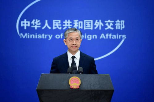 废材太子绝地反击完整免费全集资讯  废材太子绝地反击完整免费全集资讯，废材太子绝地反击完整免费全集资讯，废材逆袭，太子崛起--第1张