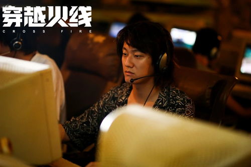 炮灰穿的好奸臣也折腰免费全集资讯  炮灰穿好，奸臣也折腰！免费全集资讯--第1张
