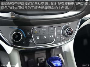 别克velite5_别克velite5保养手册--第1张