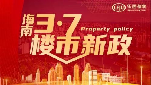 都市卧龙免费全集资讯  都市卧龙免费全集资讯，都市卧龙免费全集，都市异能传奇故事--第1张