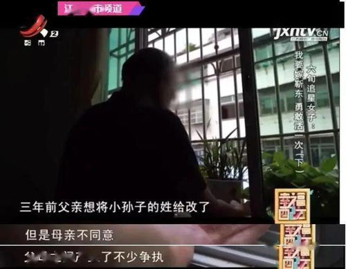 绝望的牢笼之孙小姐在线反击免费全集资讯  ，绝望的牢笼之孙小姐在线反击免费全集资讯，绝望的牢笼之孙小姐在线反击，全集资讯--第1张