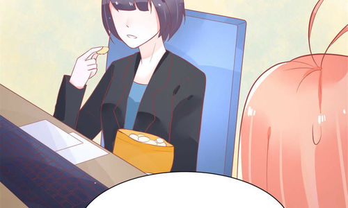 奈何霸总求收养免费全集资讯  奈何霸总求收养，免费全集资讯，免费全集资讯，奈何霸总求收养--第1张