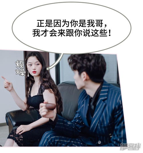 罪妻难逃夜少求放过免费全集资讯  ，罪妻难逃，罪妻难逃，夜少求放过免费全集观看--第1张