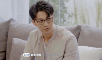 退婚后她成了万人迷免费全集资讯  退婚后她成了万人迷免费全集资讯--第1张