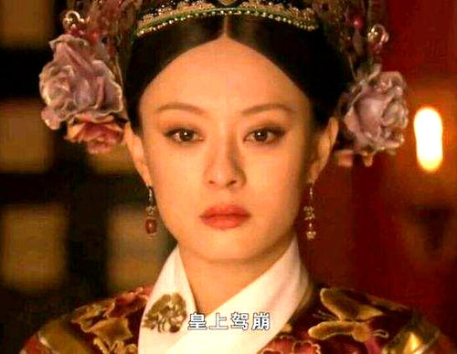 穿越后我靠网购当皇后免费全集资讯  穿越后我靠网购当皇后免费全集资讯，穿越后我靠网购当皇后免费全集在线观看--第1张