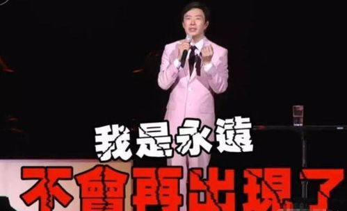 商帝至尊从拒绝入赘开始免费全集资讯  商帝至尊，从拒绝入赘开始--第1张