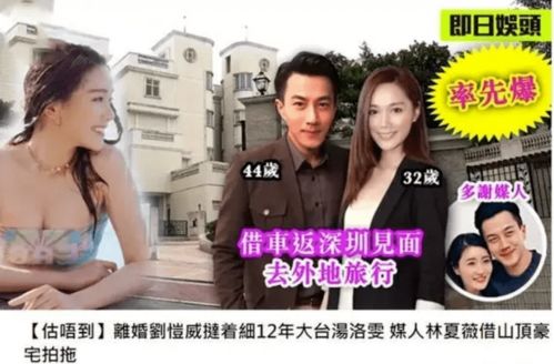 陆总别纠缠姜小姐另有新欢免费全集资讯  陆总别纠缠，姜小姐另有新欢，免费全集资讯，陆总别纠缠，姜小姐另有新欢 全集免费阅读--第1张
