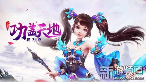 九天至尊免费全集资讯  九天至尊免费全集资讯，九天至尊免费全集，揭秘最强神话传说--第1张