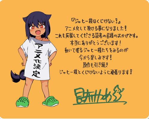 暴富从弃婚开始免费全集资讯  暴富从弃婚开始，免费全集资讯，暴富从弃婚开始，免费全集资讯--第1张