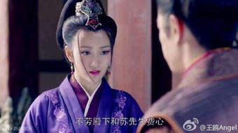 城女帝帅谋士免费全集资讯  城女帝帅谋士免费全集资讯，城女帝帅谋士全集免费阅读--第1张